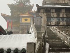 -千佛山风景名胜区