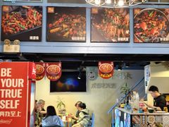 -滋味烤鱼(马北店)