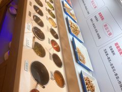 -犇鼎牛潮汕牛肉火锅(新辰里学清路店)