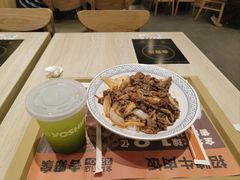 -吉野家(吉野家冰山慧谷店)