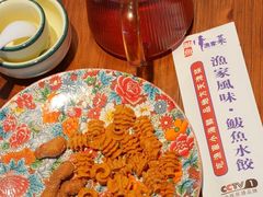 -渔家风味·鲅鱼水饺·央视展播·海鲜天津菜(开发区店)