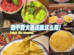-冯校长老火锅(深圳总店)