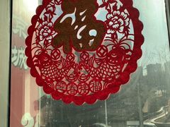 -便宜坊烤鸭店(贵园里店)