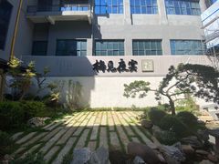 -绣园·茶食宴(湘绣博物馆店)