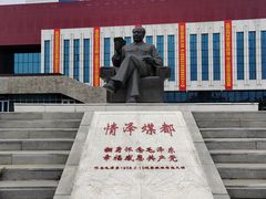 -抚顺煤矿博物馆