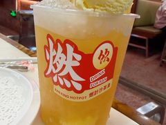 -燃计沙茶皇·香港沙茶火锅(人广旗舰店)