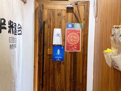 -独食火锅·半米屋台(直营总店)