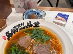 -和府捞面(凯德壹中心店)