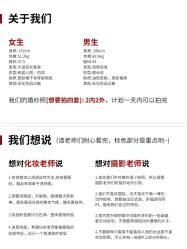 点击看大图 -金夫人婚纱摄影(包河万达店)