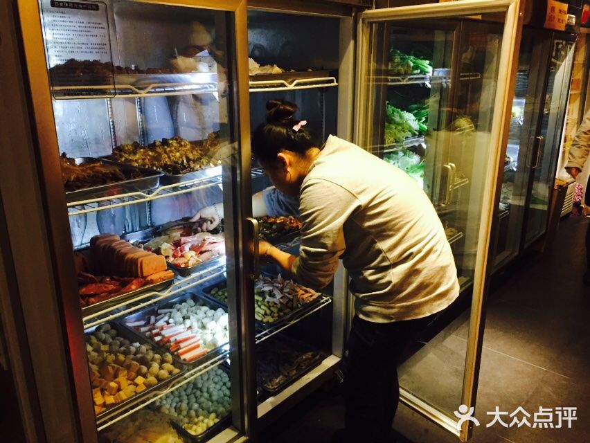 脑馋粉儿(三里屯店)图片