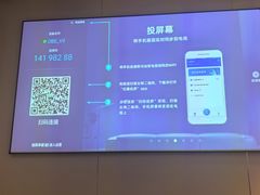 -华夏良子·足道SPA艾灸(翠微店)