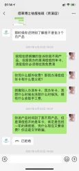 -佰草博士·专业祛痘祛斑培训