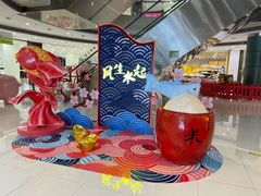 -南海广场(桂城街道)