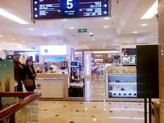 -燕莎友谊商城(亮马桥店)