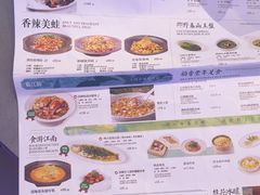 -桂满陇·杭州小馆(朝阳合生汇店)
