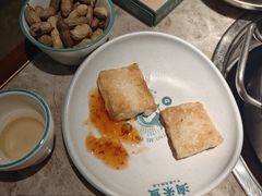 -淘米捞·米汤脆鲩鱼火锅(福田皇岗店)