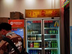 -永顺炸鸡( 立水桥北苑店)