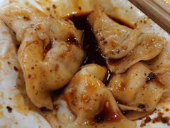 红油水饺-华兴街自力面店