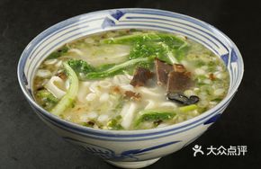 Spicy Lamb Soup with Hand-cut Noodles