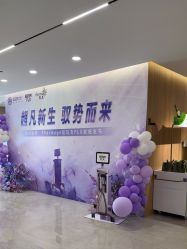-顾泽医疗美容