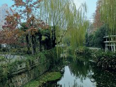 -兰溪青年公园