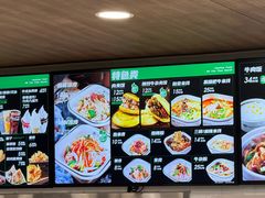 -魏家凉皮(祈年大厦店)