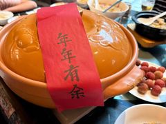 -羡餐厅·杭帮菜·淳菜(千岛湖自由洲际殿店)