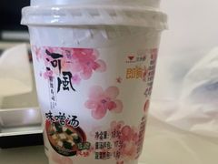 -河风精致寿司(昌平店)