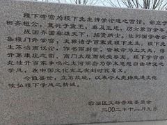 -古车博物馆