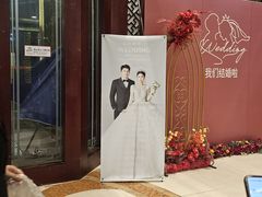 -天鲜阁·海鲜粤菜·33年老字号(石槎白云站店)