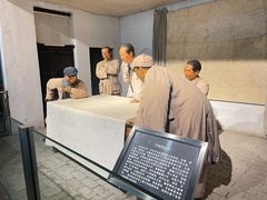 -西柏坡纪念馆