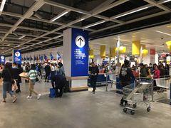 -宜家家居(西安未央商场店)