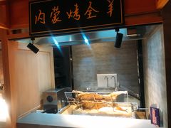 -蓝鲸湾汤泉(包河店)