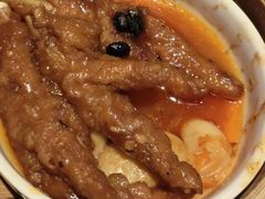 -金鼎轩(亚运村店)