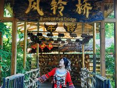-海南槟榔谷黎苗文化旅游区