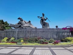 -眉山湿地公园(东坡区)