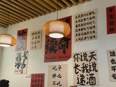 -郑记•不夜城烧烤•龙虾•虾蟹(黄鹤楼店)