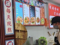 -辣哭饼(七宝老街店)
