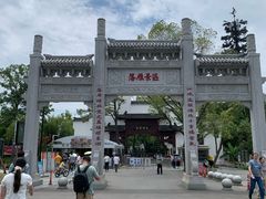 -东湖落雁景区