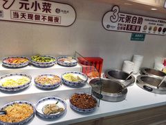 -沈老头包子(长春总店)