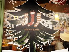 -多乐之日(五道口店)