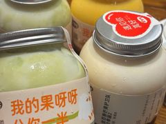 -果呀呀(国金街店)