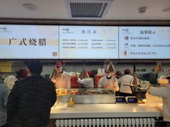 -北大家园食堂