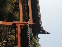 -杭州半山国家森林公园