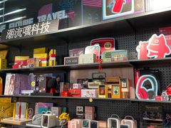 -酷乐潮玩(城西银泰城店)