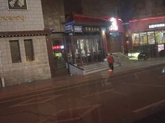 -华联古玩城(华联商厦店)