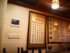 -玫瑰甜品(文明路店)