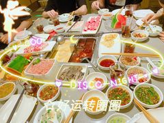 -海底捞火锅(铂澜大象城店)