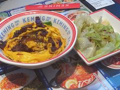 -克茗冰室(光明N次方公园店)