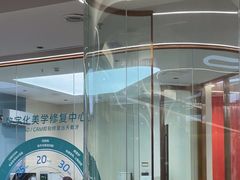 -佛山中大口腔医院·市二级口腔专科医院